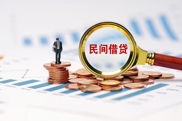 成都20私借空放短借-成都20小额贷款当天放款-成都20借钱网
