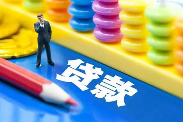 成都20民间大额借贷