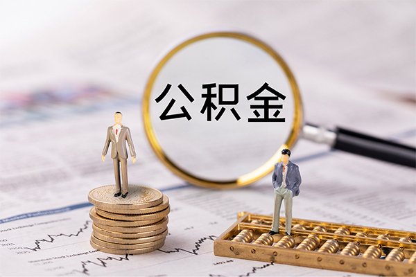 成都20民间借贷-成都20短借公证-成都20私借空放短借