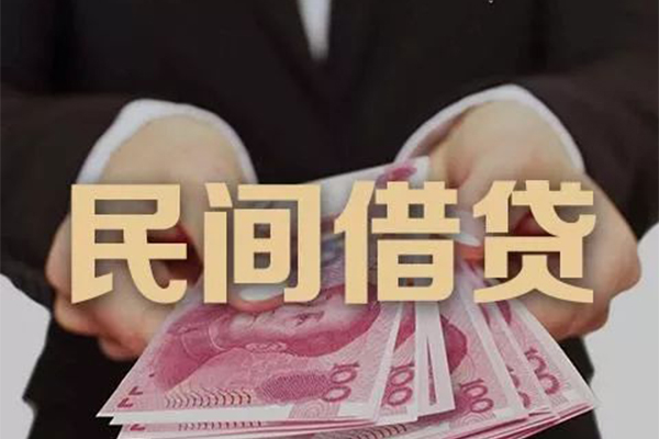 成都20贷款公司电话号码