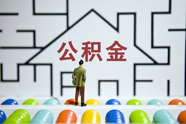 成都20哪里有小额贷款-成都20小额短借-成都20贷款包过当天放款