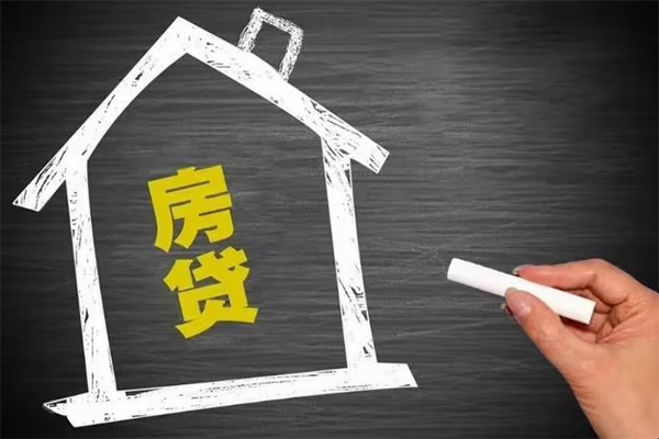 成都20身份证贷款在线-成都20小额贷款地址-成都20短借