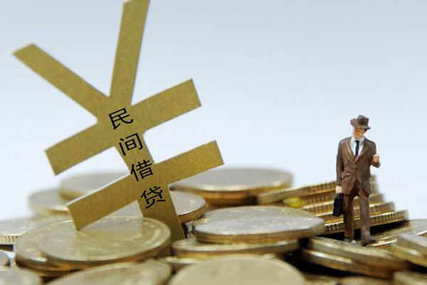 成都20民间大额借贷-成都20个人贷款额-成都20身份证应急贷款