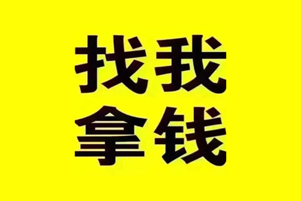 成都20短期空放-成都20私借空放先息后本-成都20个人贷款都有哪些平台