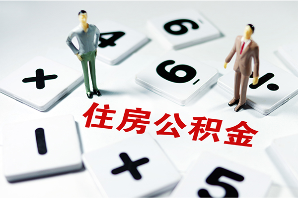 成都20身份证贷款
