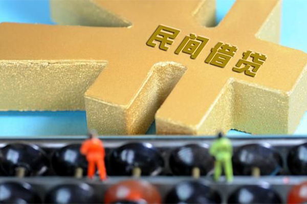 成都20小额贷款官网-成都20私人借钱短借微信号-成都20个人短借
