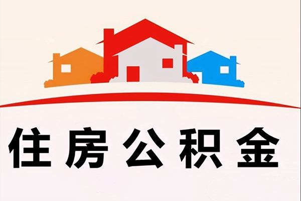 成都20民间借贷无抵押-成都20私人借钱短借微信号-成都20私人抵押贷款