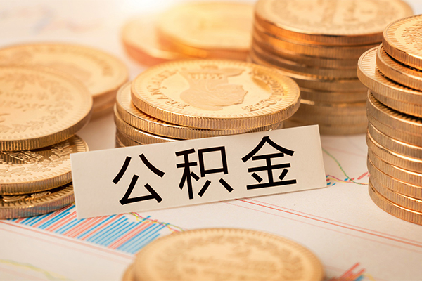 成都20贷款空放-成都20私人放款联系方式-成都20身份证办理贷款