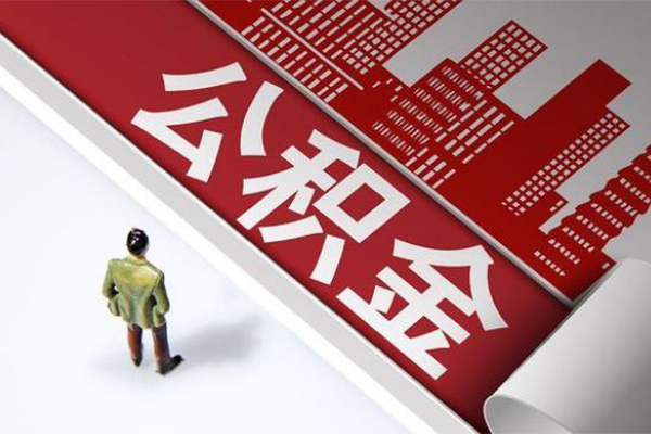 成都20空放借钱