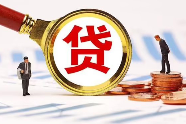 成都20急需借钱可以找我-成都20小额无抵押贷款-成都20私人空放