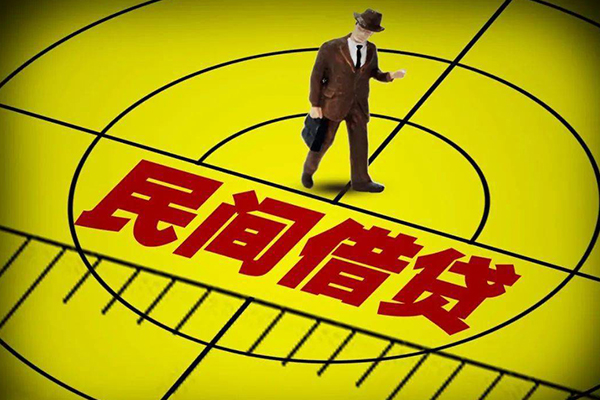 成都20个人私借-成都20身份证借私借-成都20短借私借空放
