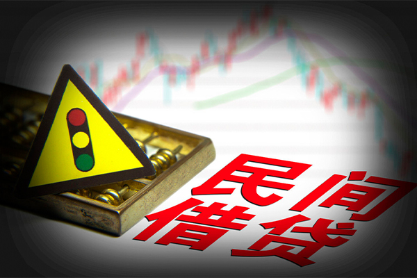 成都20短借私人-成都20私人借钱短借微信号-成都20私人借贷平台