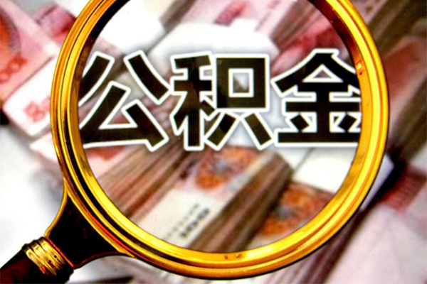 成都20借贷私人-成都20民间私借-成都20民间短期私借借款