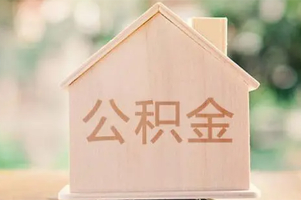 成都20私借空放先息后本-成都20贷款银行-成都20私借短借