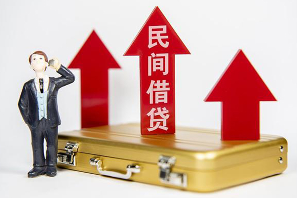 成都20私人贷款都有哪些-成都20个人消费贷款-成都20私人放款联系方式