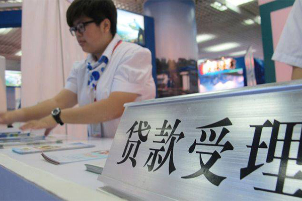 成都20快速借钱-成都20应急贷款-成都20借钱上门放款