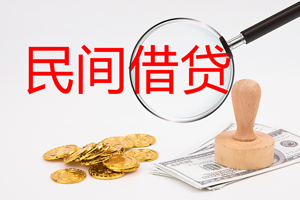 成都20小额贷款当天放款-成都20贷款网-成都20空放贷款