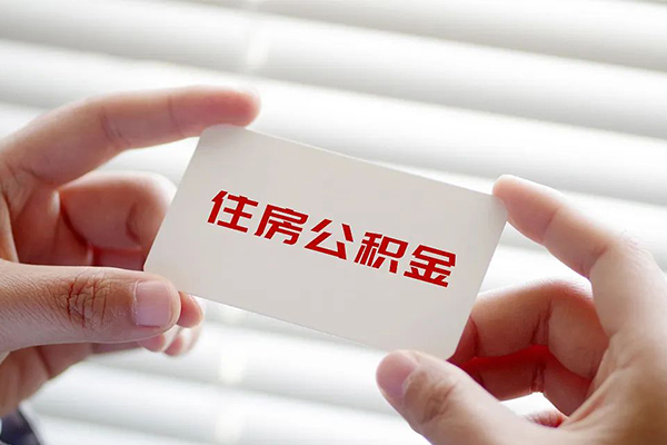 成都20个人借贷平台-成都20小额贷款空放-成都20私借空放先息后本