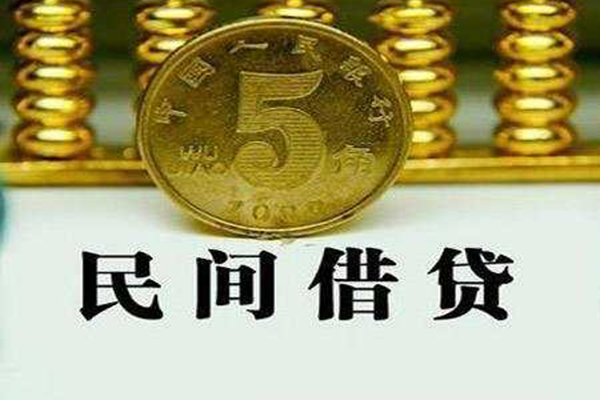 成都20社保信用贷款-成都20民间私借-成都20私借空放短借