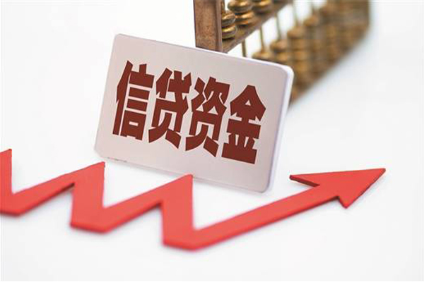 成都20私借空放不考察-成都20民间短借-成都20私人借贷