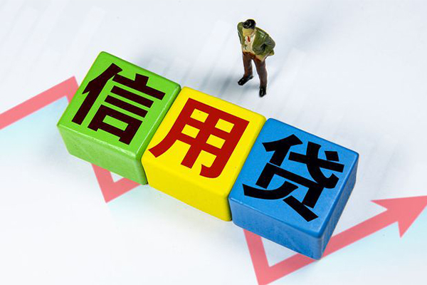 成都20短拆短借-成都20网上小额贷款-成都20民间借贷当天下款