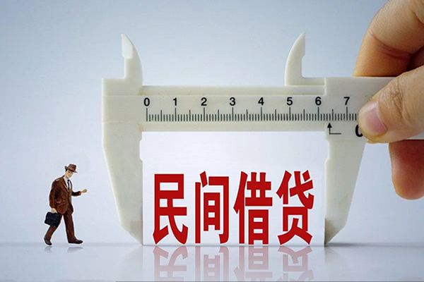 成都20哪里可以信用贷款-成都20民间私借-成都20民间私人借贷