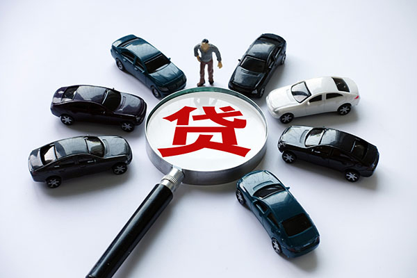 成都20身份证抵押贷款-成都20身份证借私借-成都20私人短借