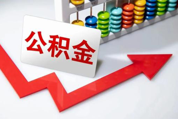 成都20私人空放二次私借