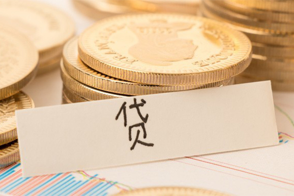 成都20私借-成都20小额贷款不查征信-成都20个人工程贷款