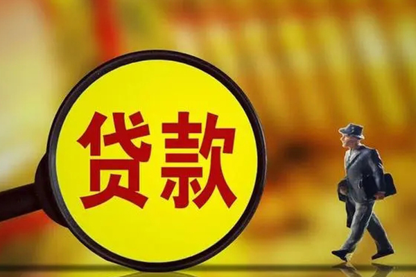 成都20私人信用贷款-成都20短拆短借-成都20急需借钱可以找我
