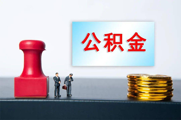 成都20短借空放-成都20身份证贷款平台-成都20无抵押小额贷款