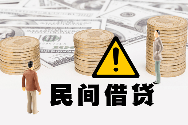 成都20身份证贷款平台-成都20用身份证借私借-成都20身份证怎么贷款