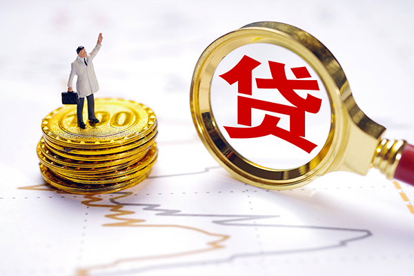 成都20短借当天借钱