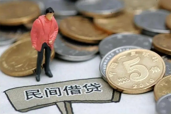 成都20私人私借-成都20民间贷款-成都20无抵押私借空放