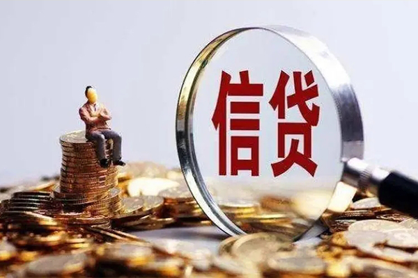 成都20私人借贷私借-成都20民间私借-成都20哪里可以小额贷款