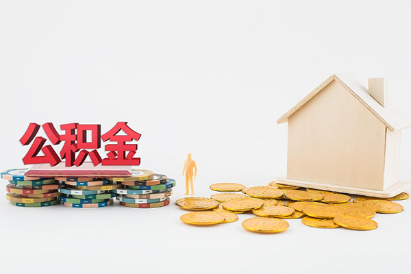 成都20正规身份证贷款