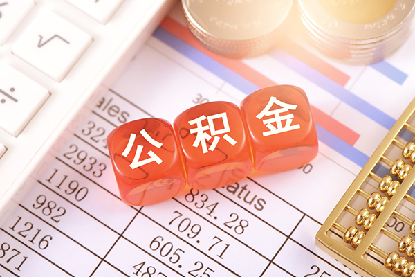 成都20哪里可以借钱-成都20民间短期水钱借款-成都20个人短借