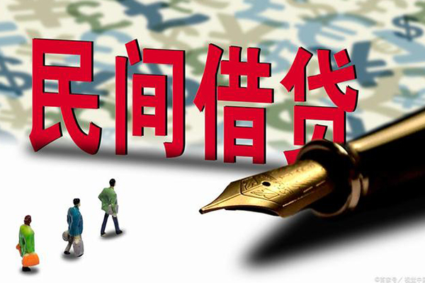 成都20资金短借-成都20借贷个人-成都20正规身份证贷款