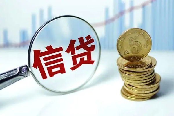 成都20个人抵押贷款-成都20小额贷款当天放款-成都20空放借钱